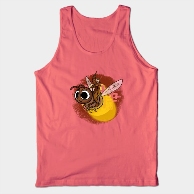 Shiny Ride Tank Top by Cattoc_C